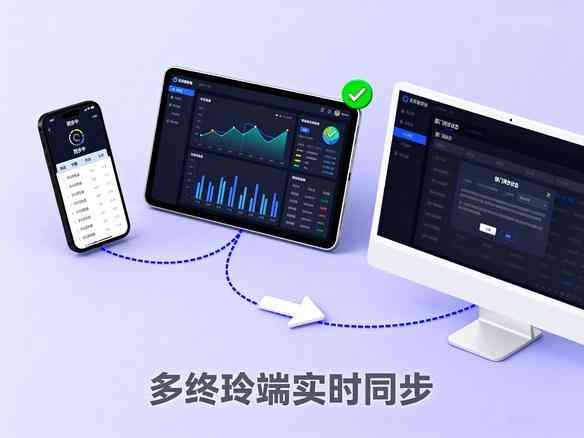 学籍数据同步 学籍数据同步