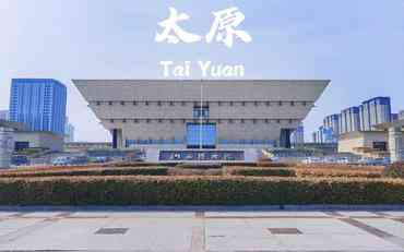 太原学工系统：提升学生事务管理效率的创新解决方案