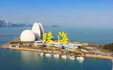 珠海顶岗实习管理系统：校企协同育人的数字化新实践