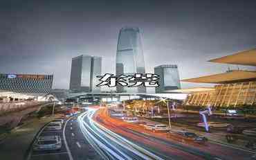 东莞顶岗实习系统：数字化管理赋能校企协同育人