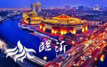 临沂智慧校园教职工平台：让教育管理更高效更贴心?