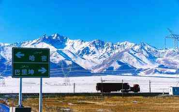 哈密地区智慧校园业务中台落地实践：安全高效的教育数字化转型?