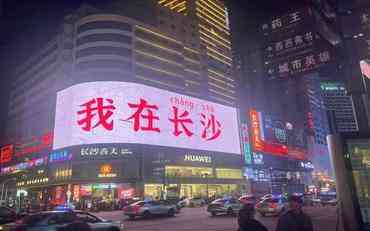 长沙实习管理系统如何助力高校人才培养