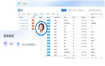 教室设备维护不及时？智能报修系统与预测性维护方案